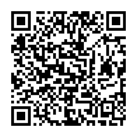 qrcode:https://info241.info/la-bourse-dans-l-enseignement-secondaire-la-bombe-sociale-de-ce,8561