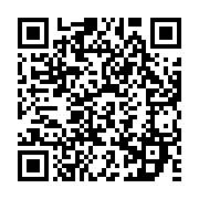 qrcode:https://info241.info/grand-libreville-deja-200-tonnes-de-medicaments-pour-les,10266