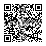 qrcode:https://info241.info/referendum-2024-l-association-colibri-en-campagne-de,9554