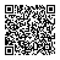 qrcode:https://info241.info/quand-les-forces-de-police-gabonaise-sement-le-desordre-plutot,6354