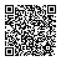 qrcode:https://info241.info/noureddin-aux-affaires-presidentielles-raymond-ndong-sima-dit,4793