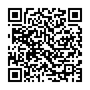 qrcode:https://info241.info/jean-marc-ekoh-d-instituteur-a-poigne-a-homme-politique,6647
