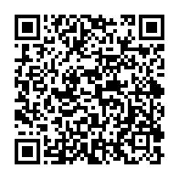 qrcode:https://info241.info/le-premier-ministre-santomeen-au-chevet-de-son-ami-ali-bongo,8425