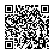 qrcode:https://info241.info/coup-de-balai-au-pdg-onanga-y-obegue-et-sa-bande-exclus,10617
