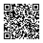 qrcode:https://info241.info/rentree-des-classes-la-circonscription-scolaire-de-l-ogooue,7245