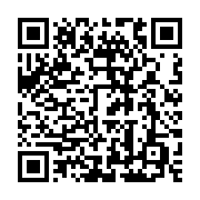 qrcode:https://info241.info/oligui-nguema-face-aux-violences-a-port-gentil-ces-actes-ne,9345