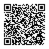 qrcode:https://info241.info/reouverture-du-campus-de-l-universite-omar-bongo-apres-10-ans-de,2123