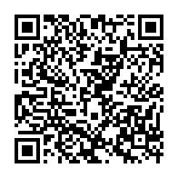 qrcode:https://info241.info/bangladesh-22-morts-et-plus-de-170-blesses-apres-le-crash-d-un,2489