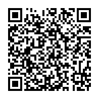 qrcode:https://info241.info/gabon-suspension-de-34-policiers-ripoux-a-libreville-pour-trafic,9625