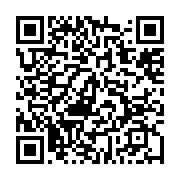 qrcode:https://info241.info/bulletin-unique-les-partis-de-la-majorite-presidentielle,8134