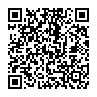 qrcode:https://info241.info/79-ckilsenpensent-la-greve-de-la-faim-d-ali-bongo-et-ses-fils,9008