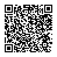 qrcode:https://info241.info/le-gabon-se-mure-pour-se-premunir-de-la-propagation-du-virus,288
