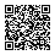 qrcode:https://info241.info/independance-du-gabon-an-lxv-oligui-nguema-promet-de-jours,10768