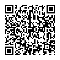 qrcode:https://info241.info/cnamgs-la-dg-nadia-christelle-koye-finalement-ecartee-perd-son,11000