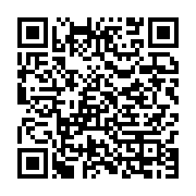 qrcode:https://info241.info/le-siege-du-pdg-nouvelle-assemblee-nationale-gabonaise,822