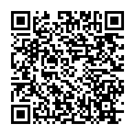 qrcode:https://info241.info/affaire-opiangah-viol-et-inceste-atteinte-a-surete-du-gabon-les,9757