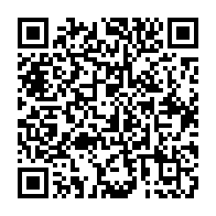 qrcode:https://info241.info/pr-bertrand-mbatchi-l-un-des-scientifiques-gabonais-les-plus,6401