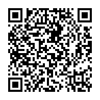 qrcode:https://info241.info/oyem-un-jeune-gabonais-de-16-ans-meurt-apres-avoir-commande-une,10360