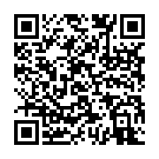 qrcode:https://info241.info/ali-bongo-en-quete-du-soutien-de-l-estuaire-pour-la,2103
