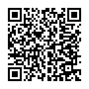 qrcode:https://info241.info/frederic-massavala-dresse-un-bilan-peu-elogieux-de-la,5341