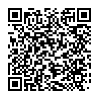 qrcode:https://info241.info/toujours-en-cavale-hpo-brise-le-silence-deni-des-accusations,9762