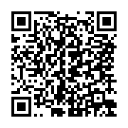 qrcode:https://info241.info/suspension-de-l-arrete-559-pm-les-membres-du-copil-citoyen,6473