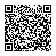 qrcode:https://info241.info/le-ministere-gabonais-de-l-interieur-annonce-reviser-la-liste,3643