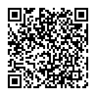 qrcode:https://info241.info/le-gabon-va-revolutionner-son-calendrier-universitaire-des-la,9179
