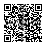 qrcode:https://info241.info/l-opposition-gabonaise-va-manifester-demain-pour-exiger-la,4027