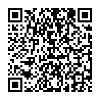 qrcode:https://info241.info/l-opposant-privat-ngomo-en-liberte-provisoire-apres-10-mois-en,5127