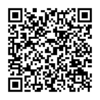 qrcode:https://info241.info/le-rpr-dit-niet-a-l-appel-a-la-paix-des-braves-et-desavoue-son,5772