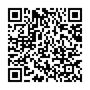 qrcode:https://info241.info/l-apres-referendum-jonathan-ndoutoume-ngome-en-tournee-de,9802