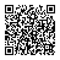 qrcode:https://info241.info/presidentielle-2025-les-mandataires-financiers-des-candidats-a-l,10192