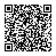 qrcode:https://info241.info/affaire-patrice-neveu-le-gabon-solde-in-extremis-sa-dette-et,10246