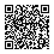 qrcode:https://info241.info/jean-claude-brouillet-l-un-des-peres-de-l-aviation-civile,7251