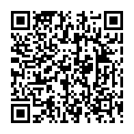 qrcode:https://info241.info/fonds-aux-partis-politiques-gabonais-gerard-ella-nguema-denonce,7550