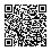 qrcode:https://info241.info/collision-de-deux-trains-au-gabon-reaction-du-patron-de-la,4430