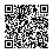 qrcode:https://info241.info/lekama-thibault-ngassi-prend-la-tete-la,2441