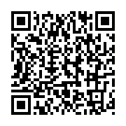 qrcode:https://info241.info/senegal-plus-de-3-800-sinistres-a-bakel-apres-les-crues-du,2572