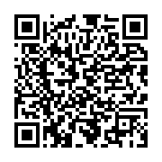 qrcode:https://info241.info/orientation-en-6e-les-eleves-gabonais-fixes-sur-leur-futur,2097