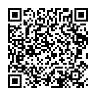 qrcode:https://info241.info/heritage-et-modernite-choisit-guy-nzouba-ndama-pour-defendre-ses,1794