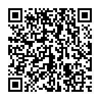 qrcode:https://info241.info/le-gabon-veut-s-affranchir-des-importations-en-triplant-ses,10501