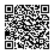 qrcode:https://info241.info/sensibilisation-contre-le-tabagisme-et-l-alcoolisme-michel,10008