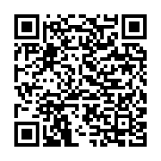 qrcode:https://info241.info/fin-de-cavale-pour-l-assassin-d-une-gabonaise-de-30-ans,9806
