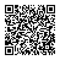 qrcode:https://info241.info/presidentielle-2025-brice-clotaire-oligui-nguema-elu-des-le,10225