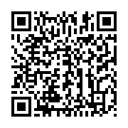 qrcode:https://info241.info/le-jeune-commercant-gabonais-immole-entre-la-vie-et-la-mort,1388
