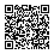 qrcode:https://info241.info/discours-a-la-nation-ali-bongo-genereux-philanthrope-de-la,1210