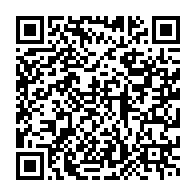 qrcode:https://info241.info/jean-christian-mackaya-ma-mboumba-dit-mackjoss-le-baobab-de-la,5675