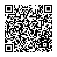 qrcode:https://info241.info/lambarene-le-ministre-paul-marie-gondjout-renverse-et-battu-par,11011