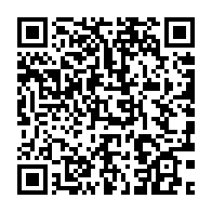 qrcode:https://info241.info/evasion-armee-le-policier-fugitif-reloge-a-mouila-et-le-silence,6057